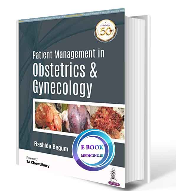 دانلود کتاب Patient Management in Obstetrics and Gynecology 2018 (ORIGINAL PDF)